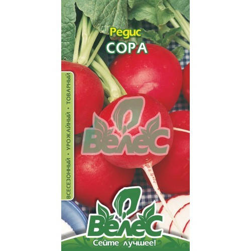 

Семена редиса Сора 15г ТМ ВЕЛЕС