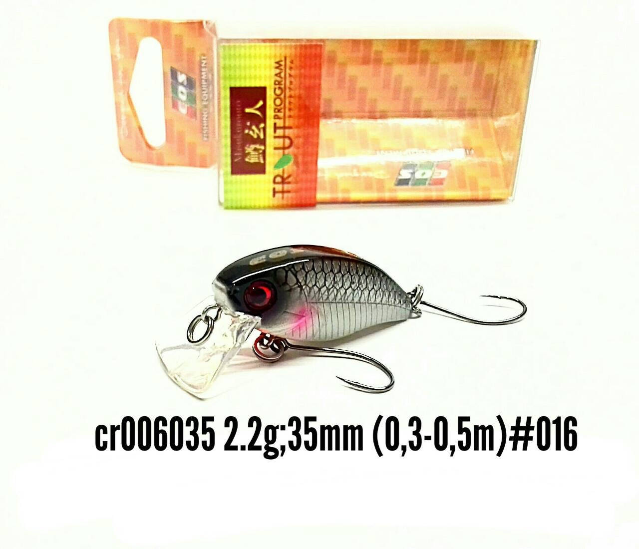 

Воблер EOS Fulminate Crank 35F 016