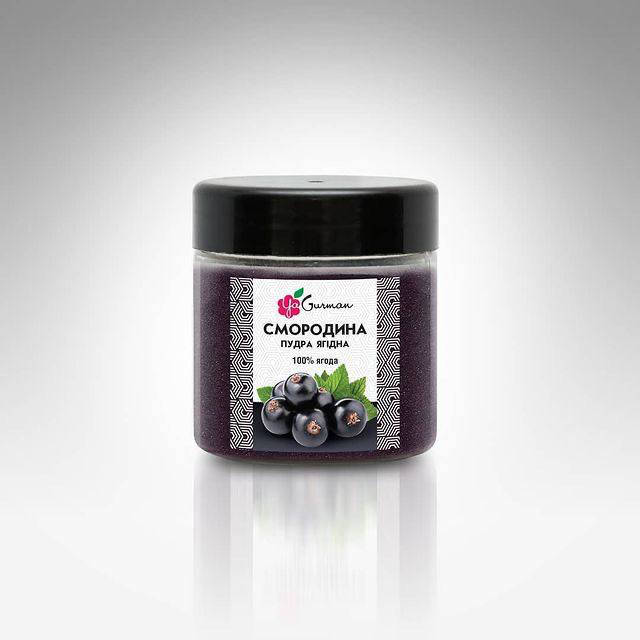 

Пудра смородины TM YA Gurman (100г)