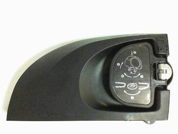 

Крышка боковая в сборе Makita UC4020 135249-4