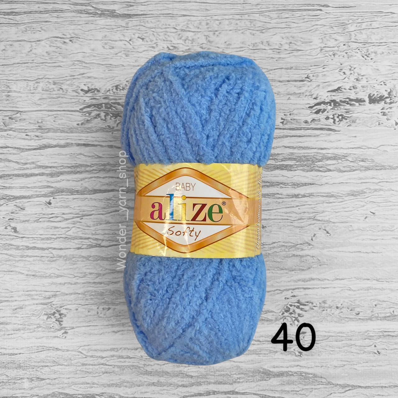 

Плюшевая пряжа Alize Softy / Ализе Софти, 40 голубой