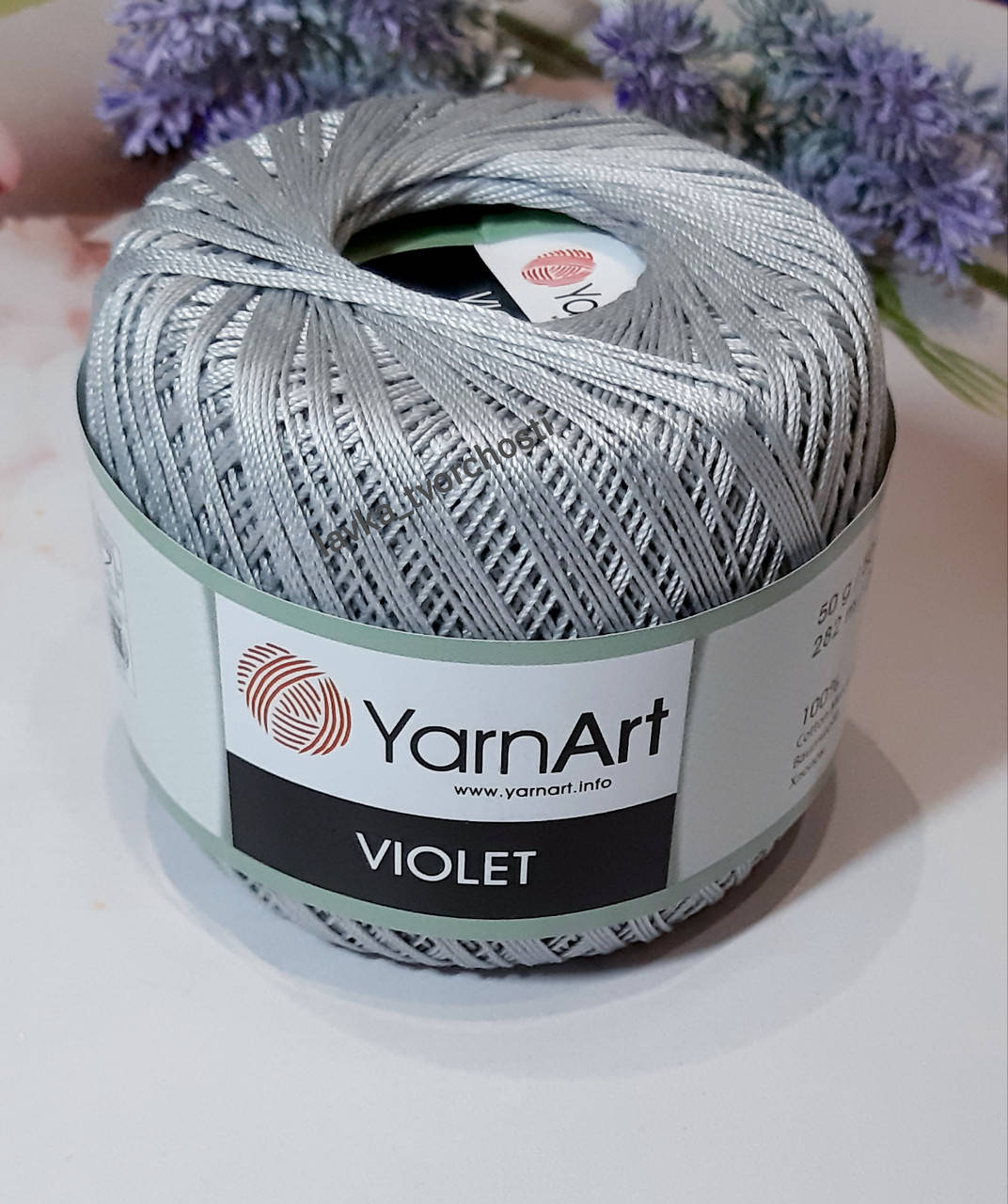

YarnArt Violet №4920-сталевий