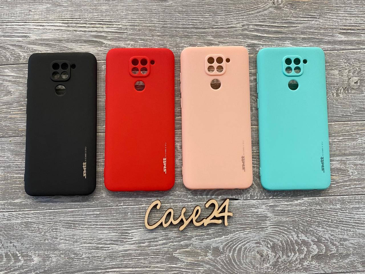 

TPU чехол Smitt накладка бампер для Xiaomi Redmi Note 9 (4 цвета), Разные цвета