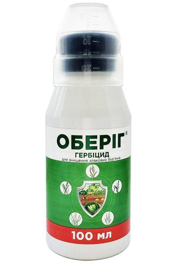 

Гербицид Обериг (Оберіг) 100мл