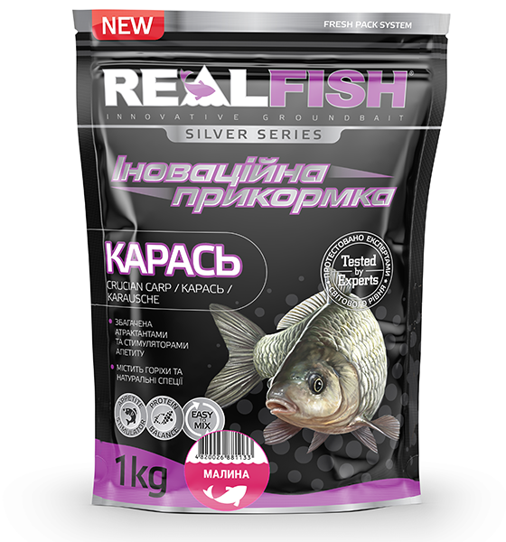 

РЫБОЛОВНАЯ ПРИКОРМКА REAL FISH "КАРАСЬ" МАЛИНА