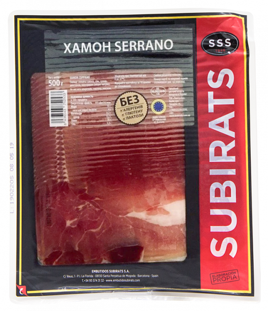 

Хамон Subirats JAMON SERRANO нарезка, 500г