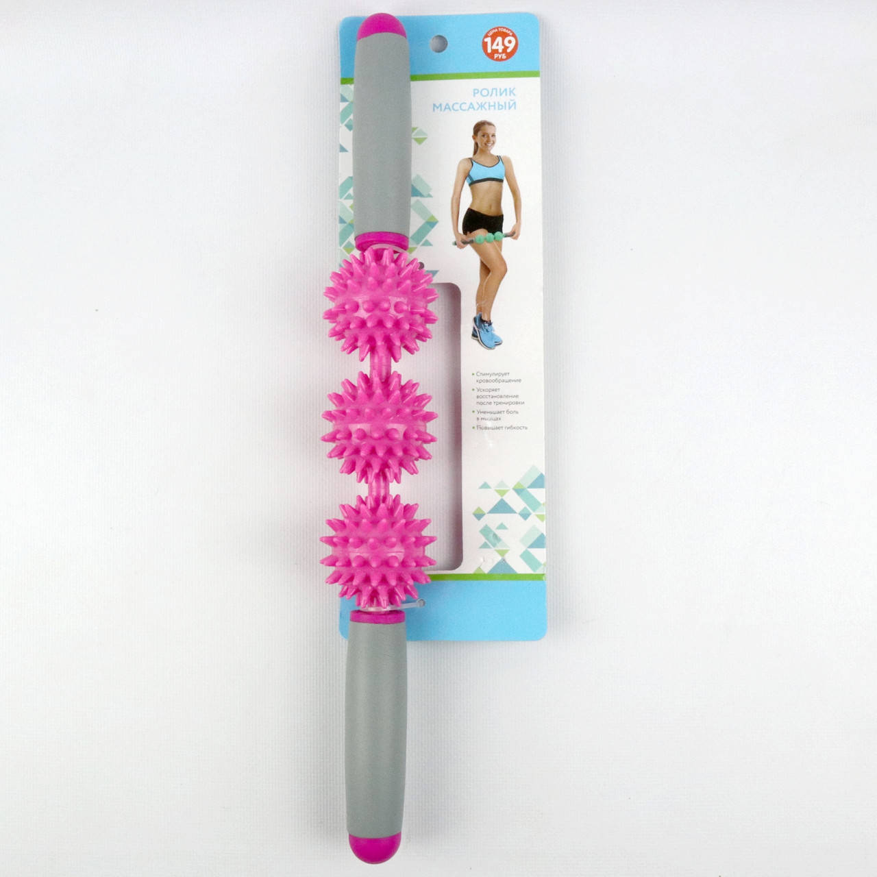 

Ролик массажный для йоги Massage stick Массажный валик от целлюлита