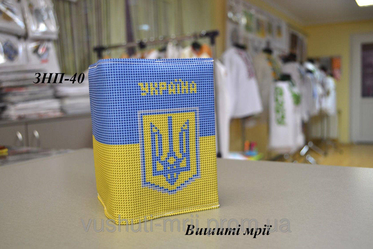 

Заготовка для вышивки обложки на паспорт ЗНП-40