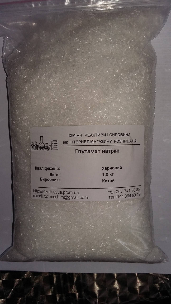 

Глутамат натрия Е621 пищевой, Китай