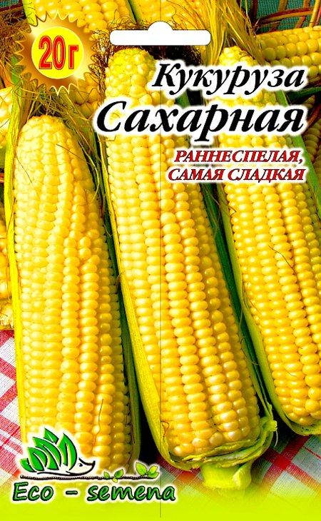 

Семена Кукуруза Сахарная, 20 г