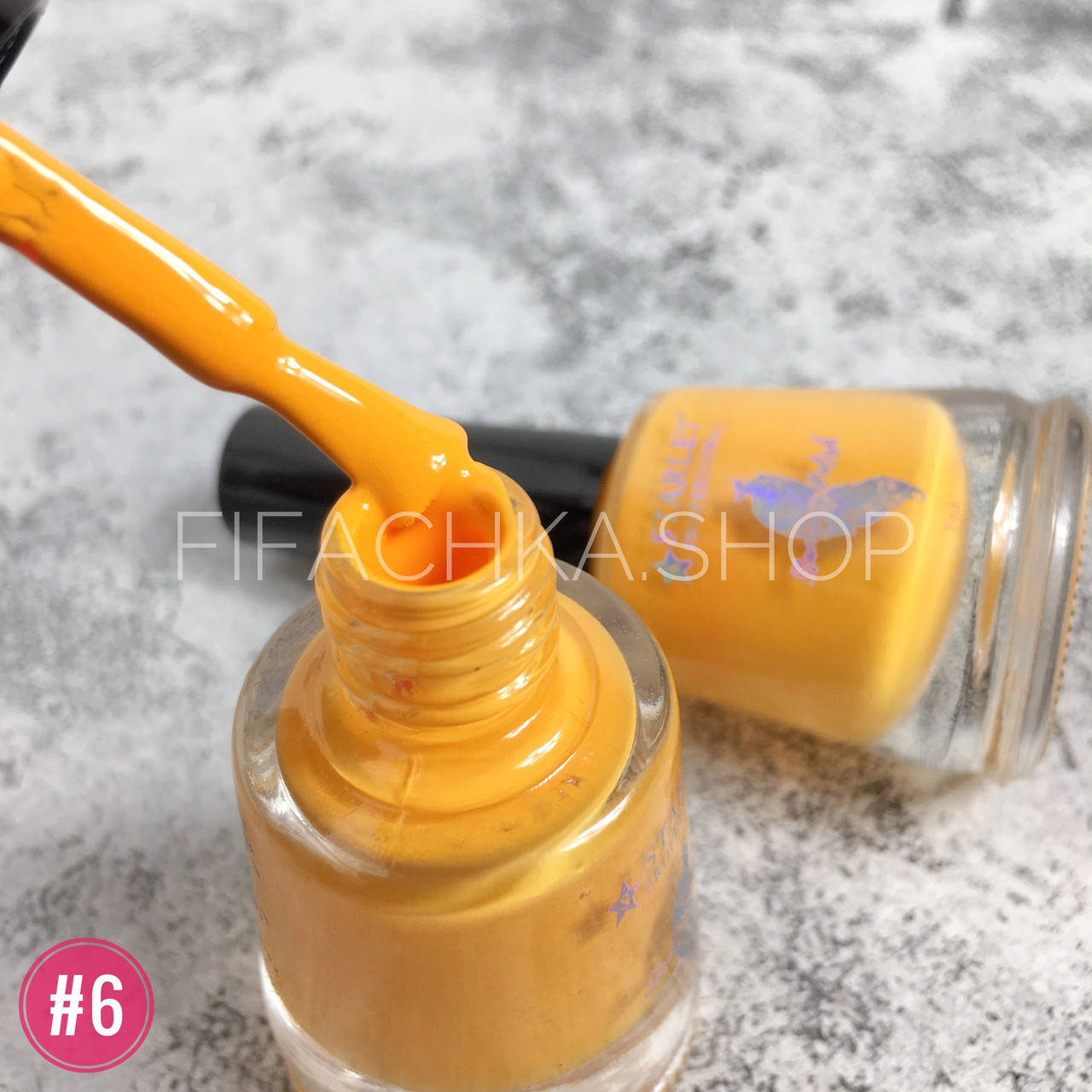 

Лак для стемпинга Starlet Professional 7 мл №06, Оранжевый