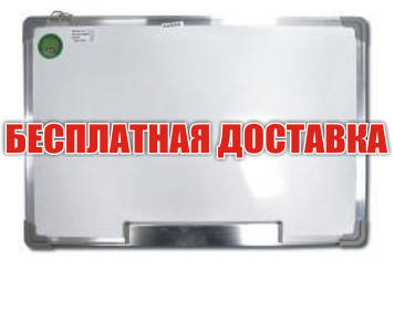 

Доска магнитно маркерная 45х60, Белый