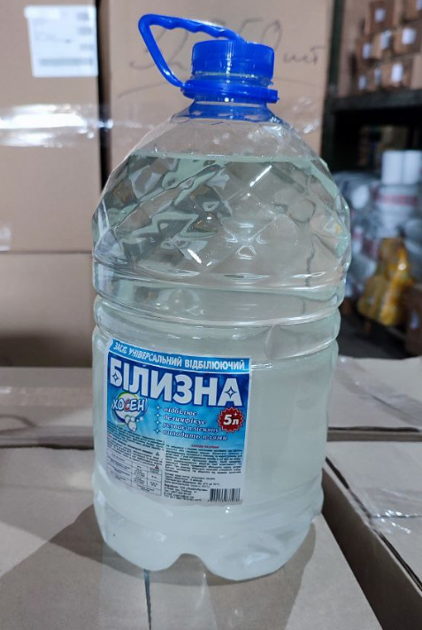 

Белизна 5л ПЕТ Хосен