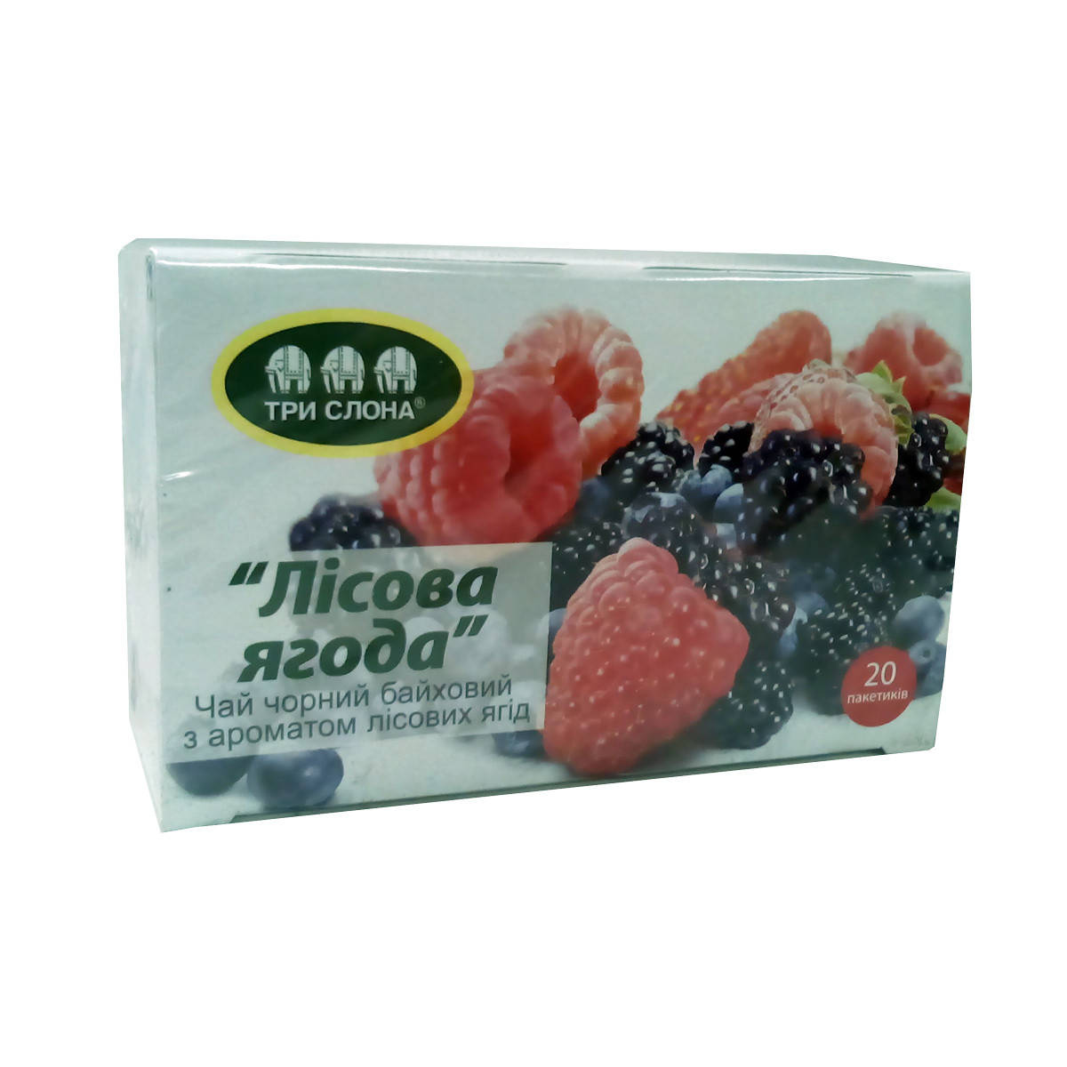 

Чай Три слона Лесная ягода черн. 1,3г*20 б/н (16)