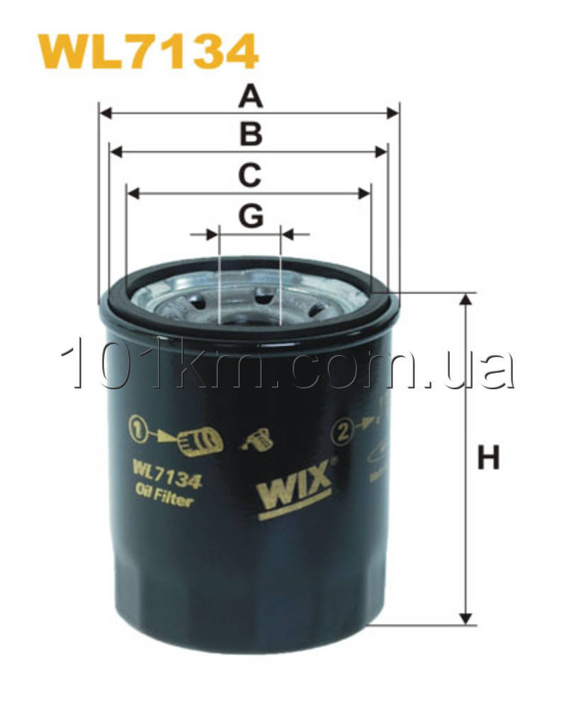 

Фильтр масляный WIX WL7134 (OP 575)