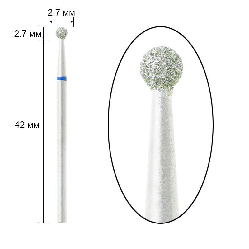 

Фреза алмазная Vladmiva - маленький шарик диаметр 2,7 мм, синяя, Синий