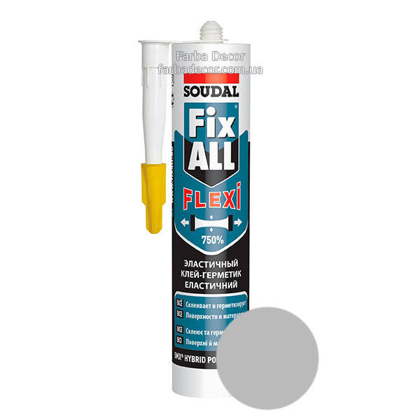 

Клей-герметик SOUDAL FIX ALL Flexi (серый), 290 мл