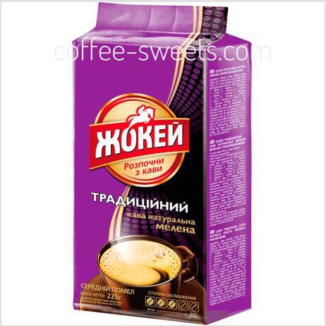 

Кофе молотый Жокей Традиционный 225 г