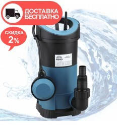 

Насос погружной дренажный Vitals aqua DT 613s + бесплатная доставка