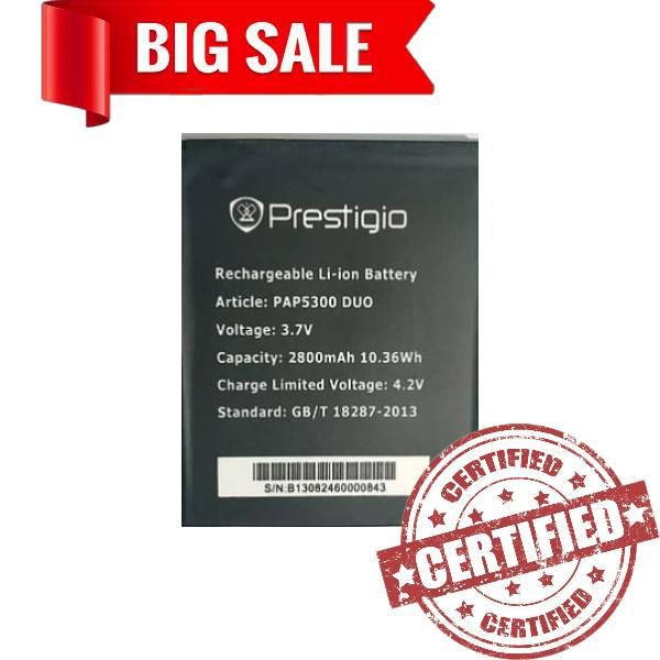 

Original акумулятор Prestigio PAP5300 / PSP5307 2800mAh