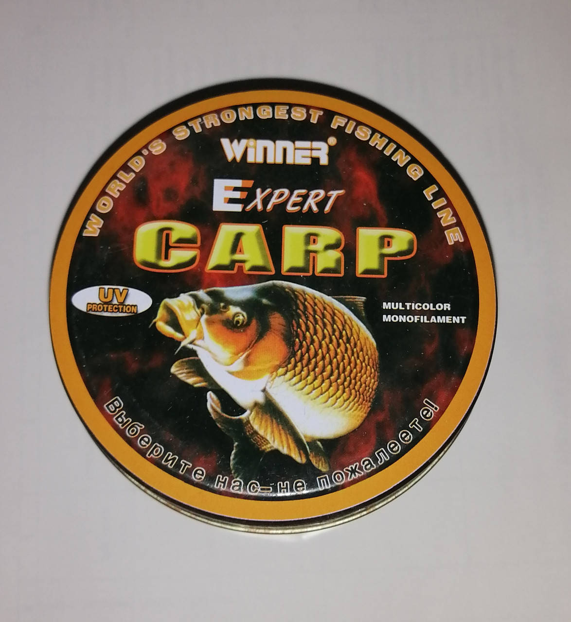 

Леска 1 км Winner Carp Expert 0,32 мм мультиколор, Разные цвета