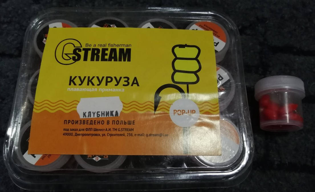 

Силиконовая плавающая приманка G. STREAM POP-UP кукуруза клубника