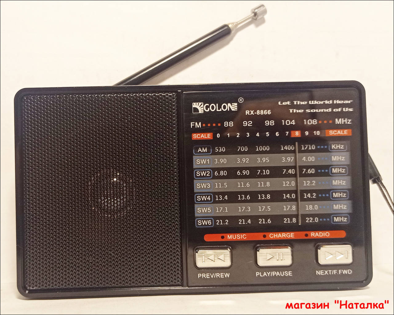 

Радиоприёмник все волновой МP3 плеером GOLON RX-8866BT