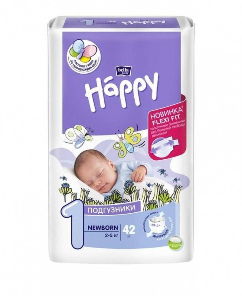 

Подгузники для новорожденных 1 (2-5 кг) 42 шт. Bella Happy Newborn, Белый