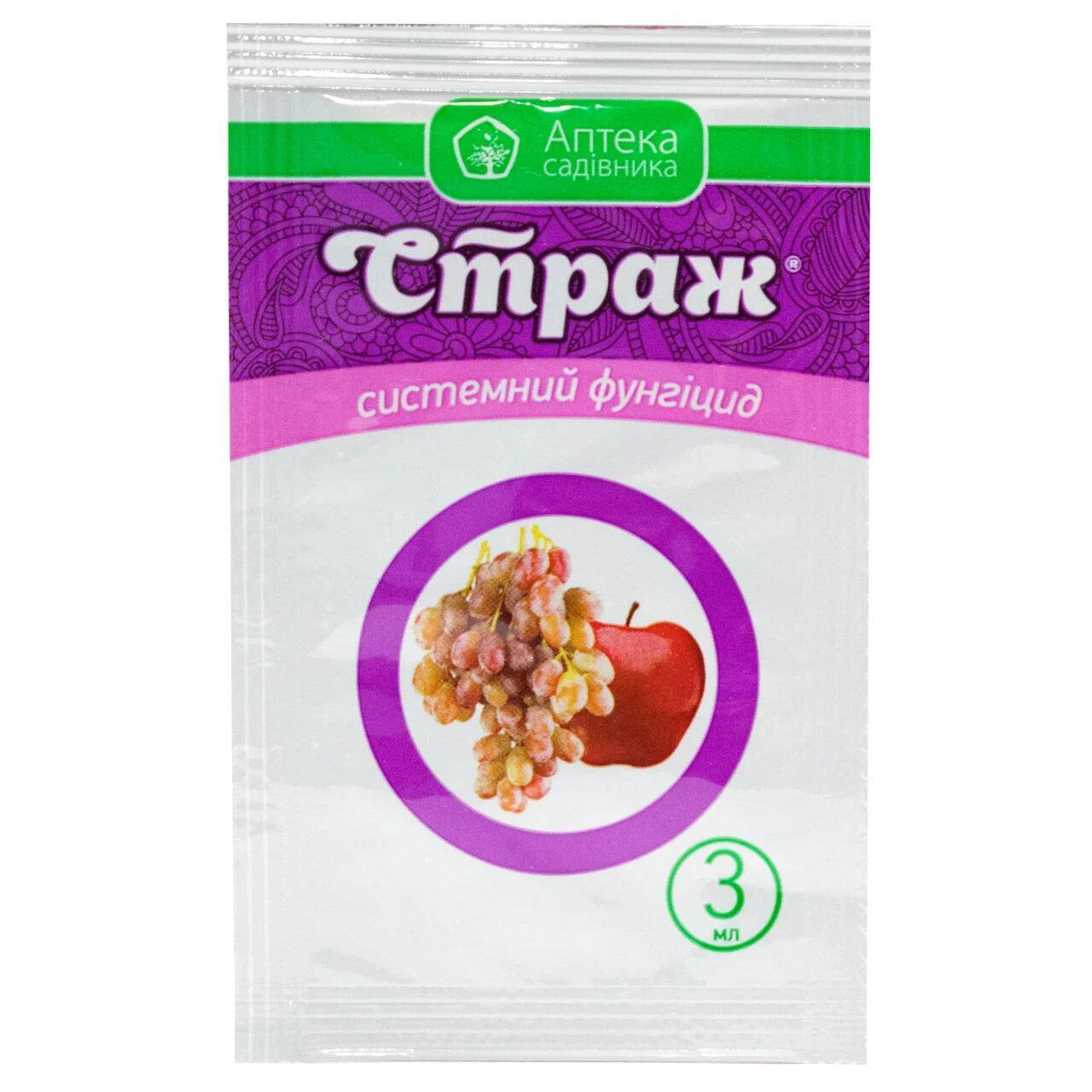 

Фунгицид Страж 3 мл Укравит