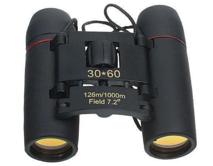 

Бинокль Sakura 2675-2 30х60 с чехлом для туризма, охоты, рыбалки | Бинокль, Черный