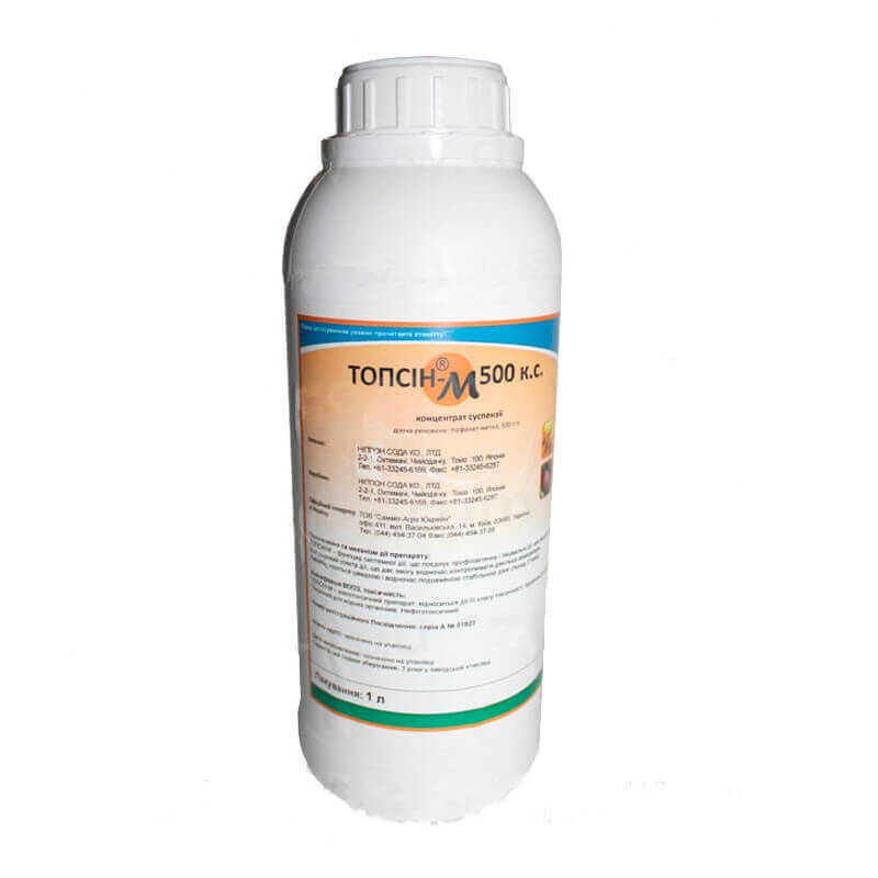 

Фунгицид Топсин-М 500 1л Sumi Agro 1294