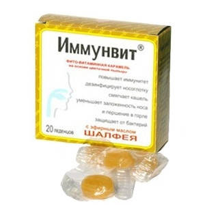 

ИММУНВИТ ШАЛФЕЙ ЛЕДЕНЦЫ №20 | ОРХИДЕЯ-ЛЮКС (УКРАИНА ХАРЬКОВ)