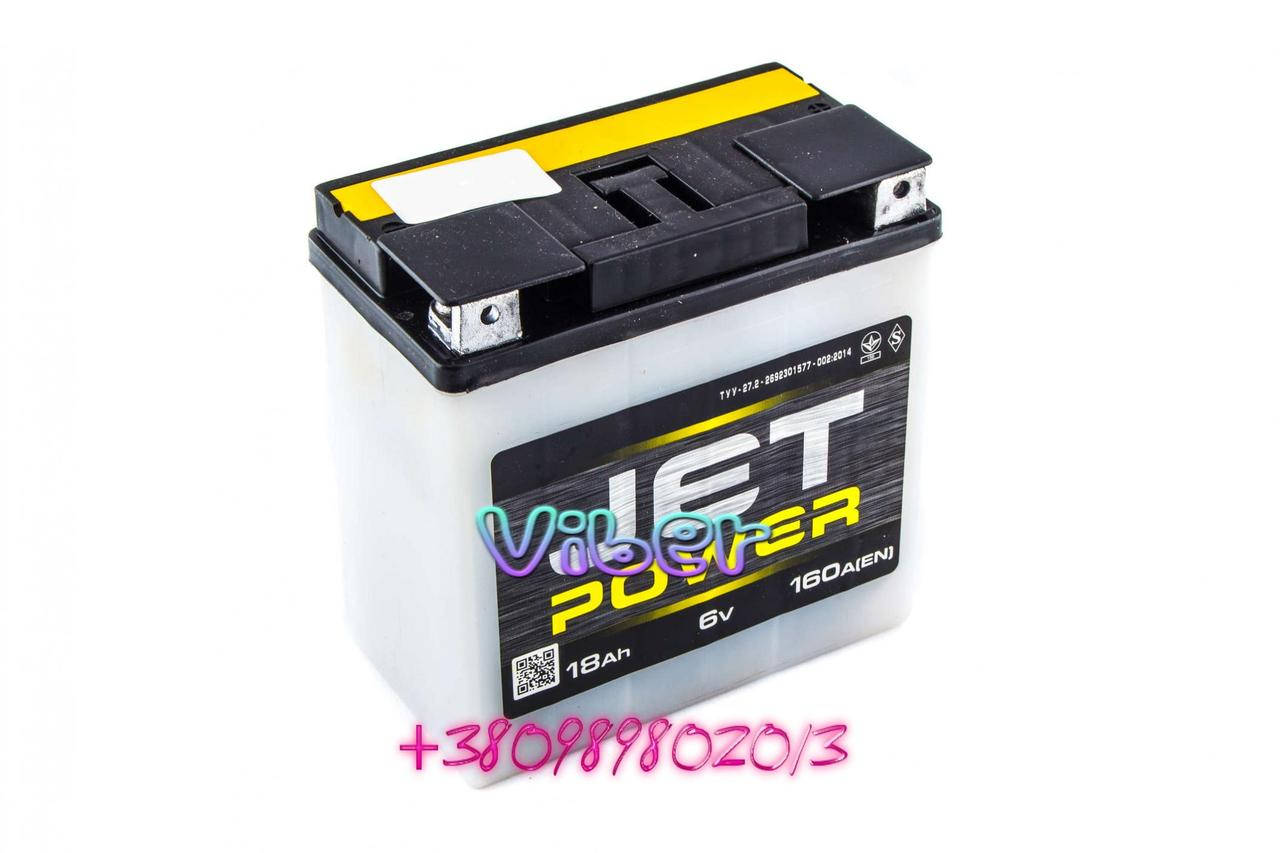 

АКБ 6V 18А заливной JET POWER (болт) (#VOV), шт