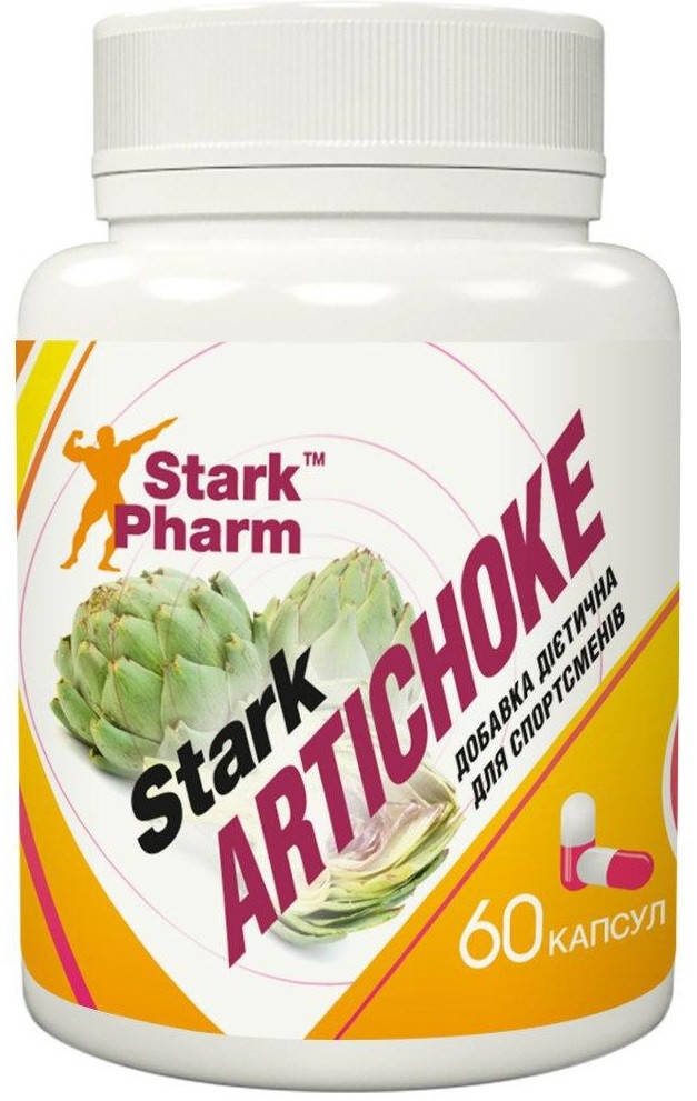

Артишок Stark Pharm - Stark Artichoke (60 капсул) (желчегонное, очистка от токсинов)