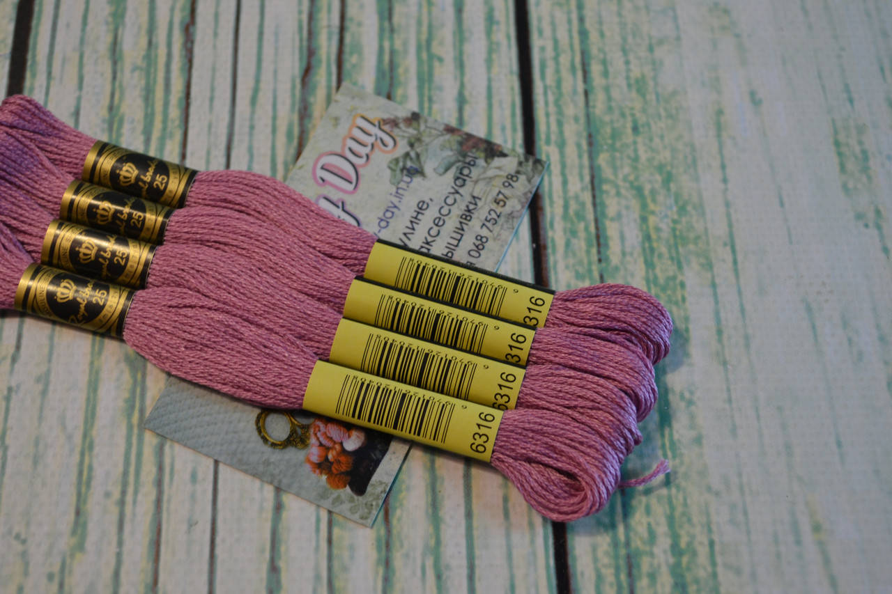 

Мулине Royal Broderie, цвет №316