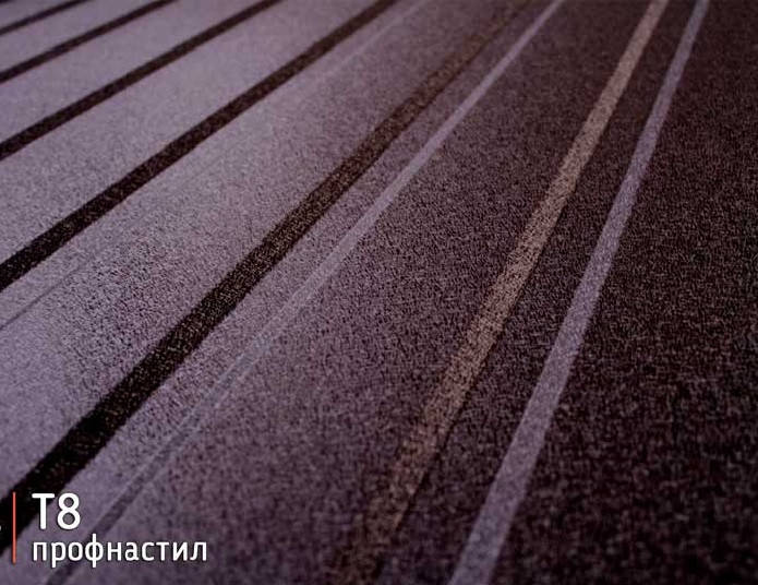 

Профнастил Т-8, Разные цвета