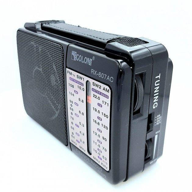 

Радиоприёмник акустический всеволновой Golon RX-607 Black