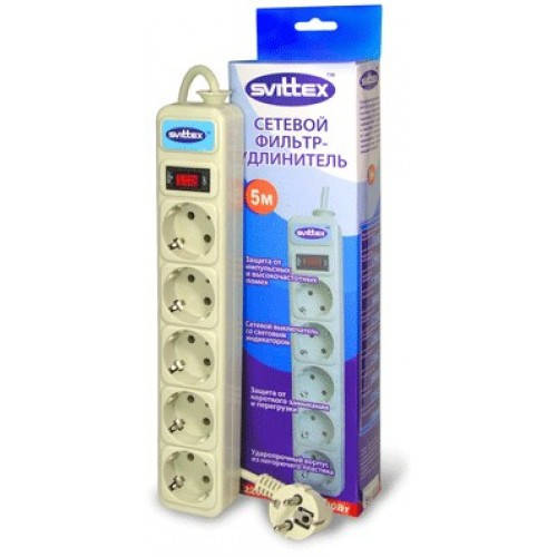 

Сетевой фильтр-удлинитель SVITTEX 5 м кабель, 5 розеток