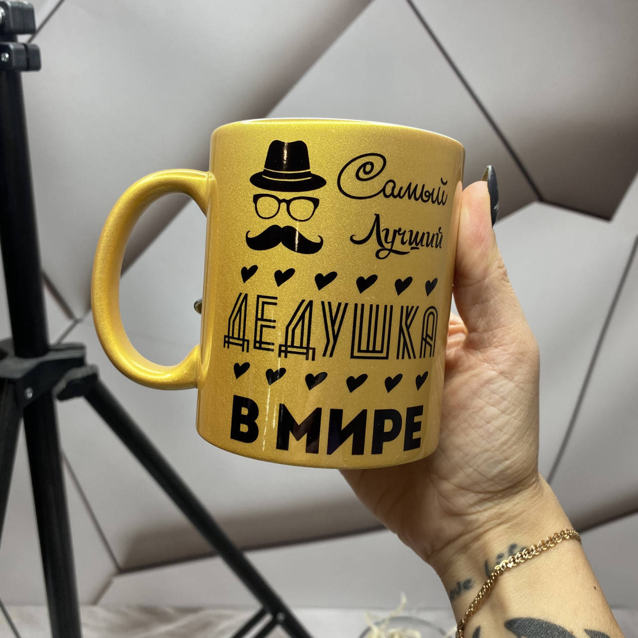 

Чашка Кружка С Принтом для Дедушки На Подарок Самый Лучший Дедушка В Мире