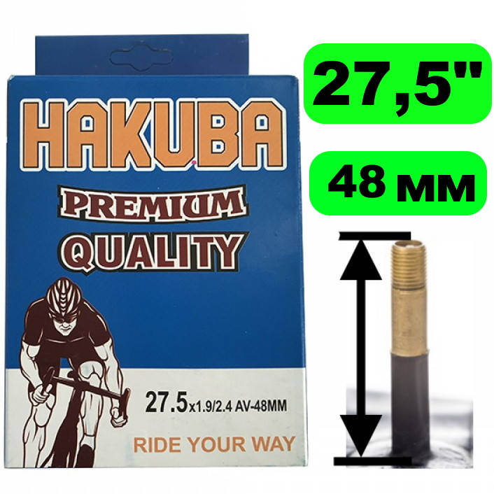 

Камера для велосипеда 27,5" 1.9/2.4 Hakuba автомобильный нипель автонипель Shrader AV 48 мм камера