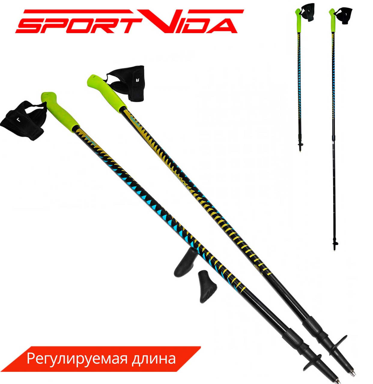 

Палки для скандинавской ходьбы (трекинговые палки) SportVida SV-RE0001 410 г (пара)