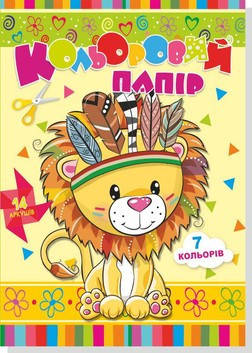 

Набір кольорового паперу 7 кол А4 Руслан 14 аркушів односторонній