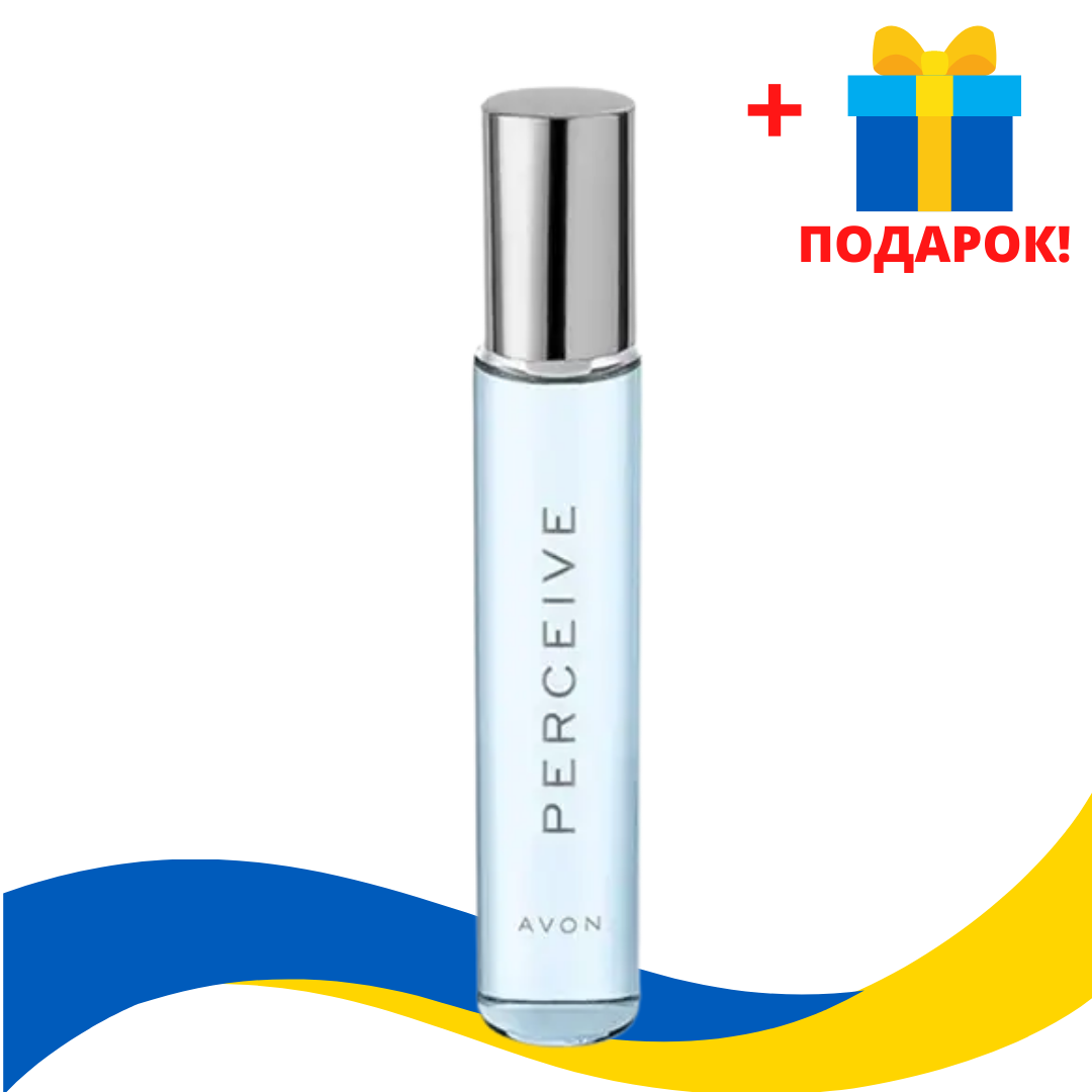 

Парфюмерная Вода Женская AVON Perceive, Эйвон Персив, (10 мл) 59447