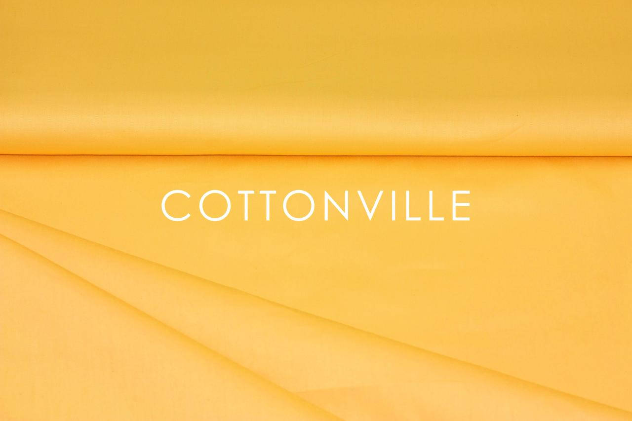 

Сатин-твил Желтый