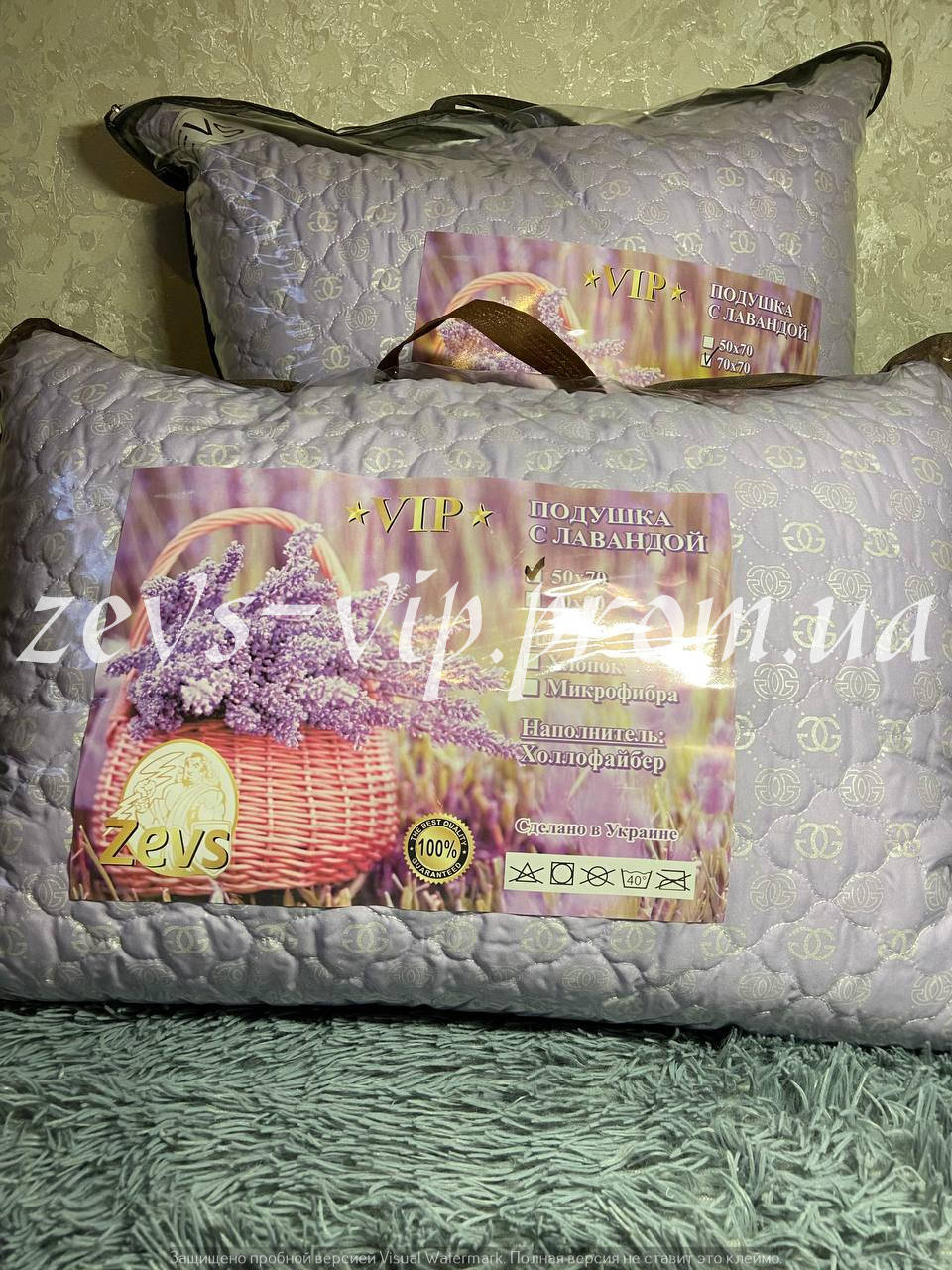 

Подушка с лавандой 70х70