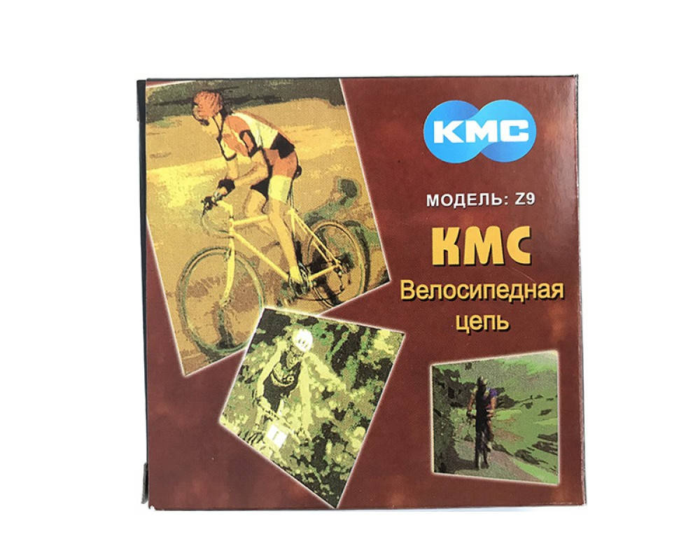 

Цепь KMC Z9 Grey для 9 скоростных трансмиссий велосипеда