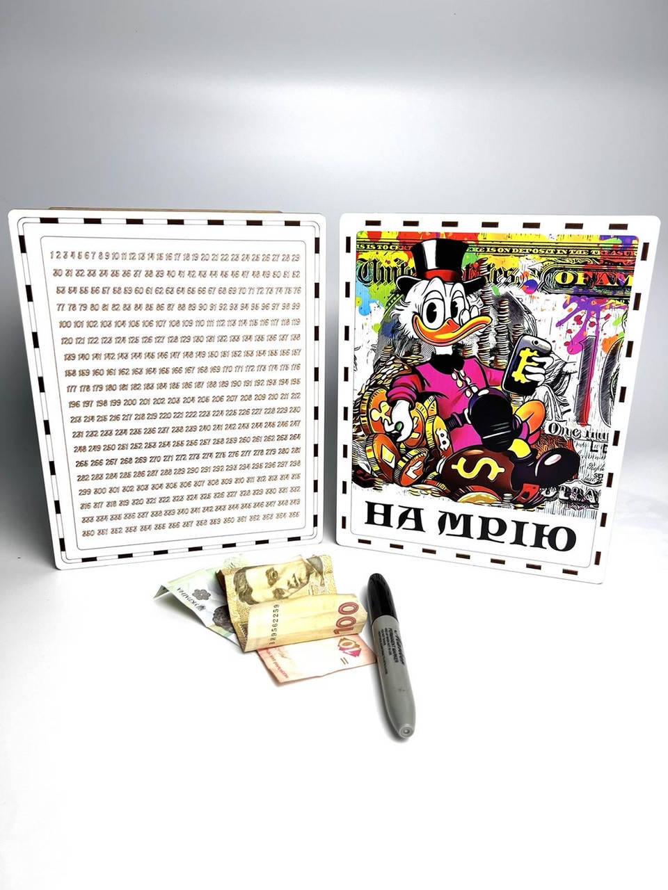 

Скарбничка на мрію з друком на 365 днів, Белый