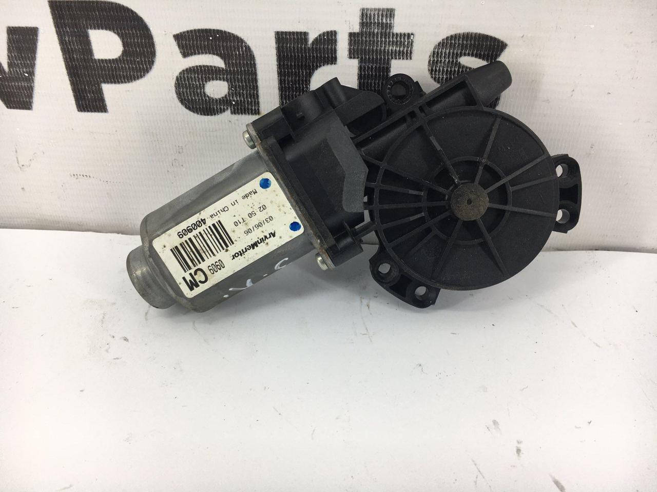 

Моторчик стеклоподъемника зад лево HYUNDAI SANTA FE CM 2006-2009 83450-2B000