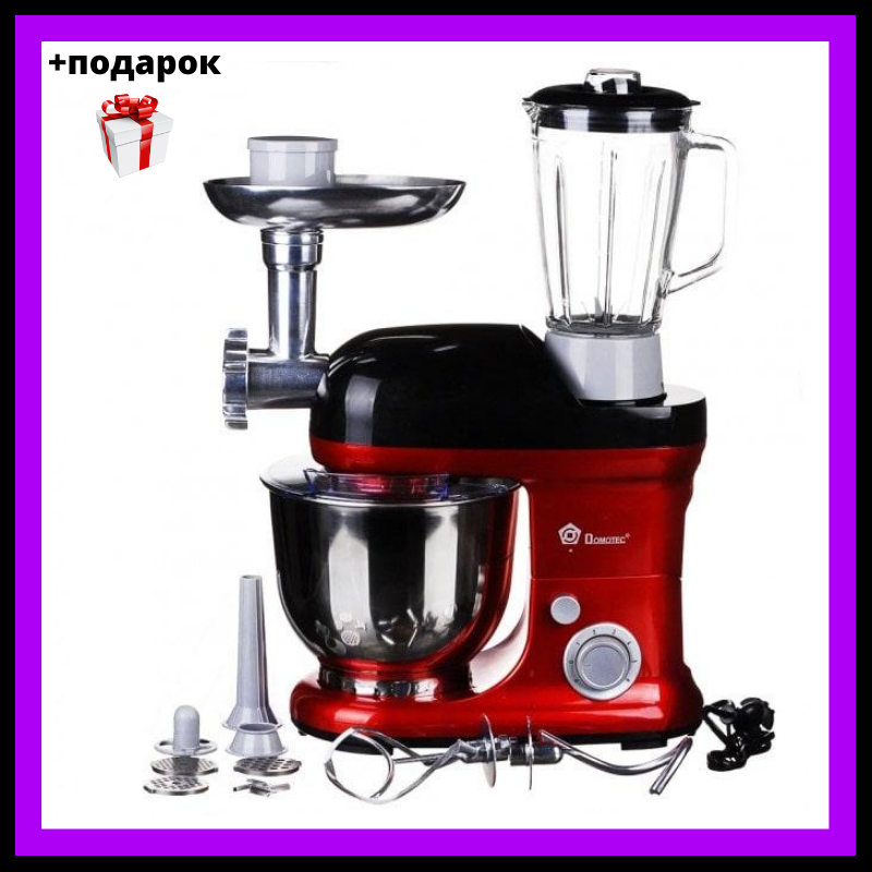 

Кухонный комбайн 3 в 1 Domotec MS-2051 3000 Вт