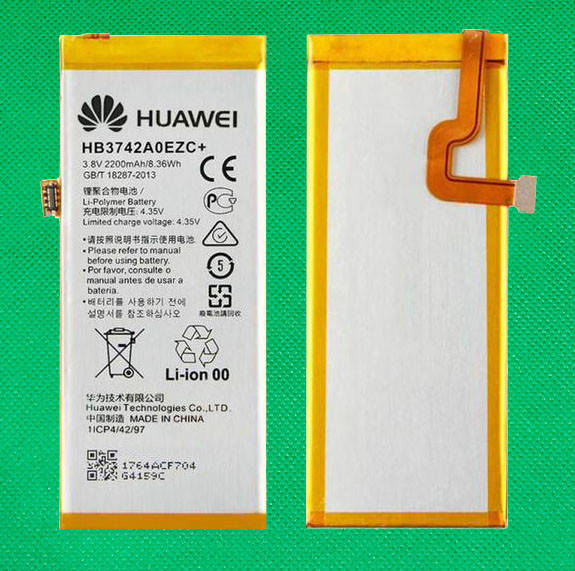 

Аккумуляторная батарея для Huawei P8 Lite 2015 (ALE-L21) HB3742A0EZC+ класс Оригинал